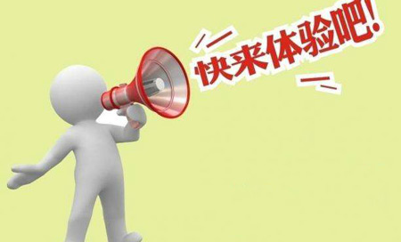全自動国产看片网站走進石口中心衛生院