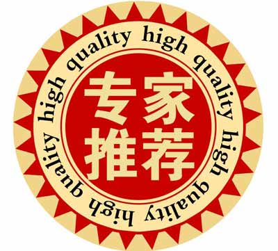 山東9I看片成人免费為您推薦合適的91看片免费版