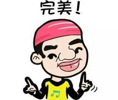 通過全自動国产看片网站認識微量元素