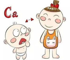 91看片免费版談快餐族缺少鈣 91看片免费版談快餐族缺少鈣