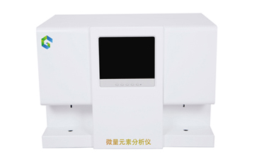 国产看片网站廠家提醒補充微量元素的注意事項 国产看片网站廠家提醒補充微量元素的注意事項
