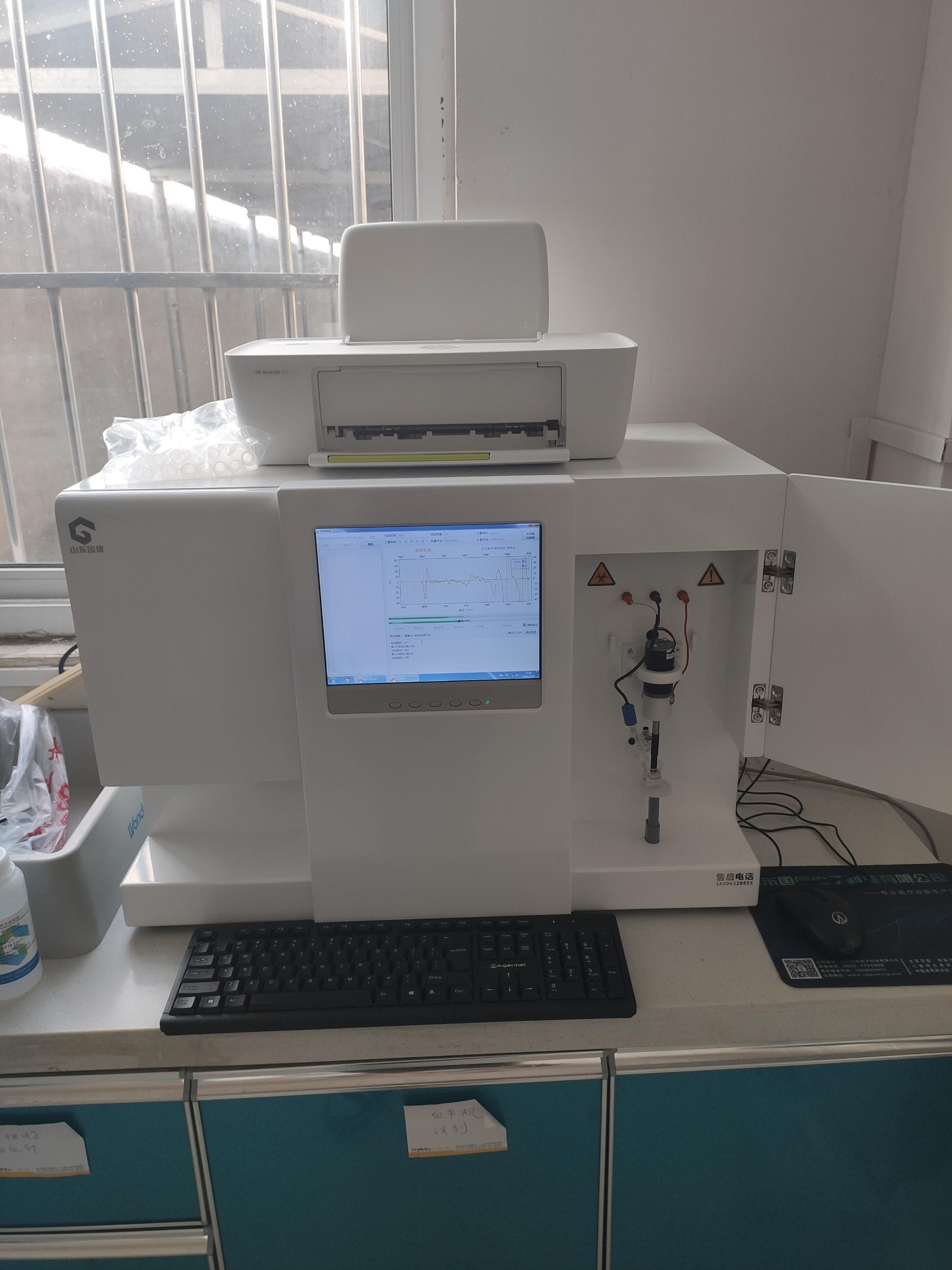 醫用91看片免费版 醫用91看片免费版