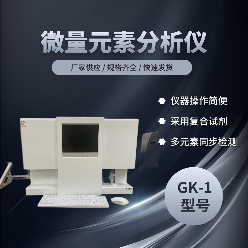 人體91看片免费版器提示如果一個人不斷攝入過量鈣元素會有什麽?