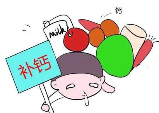 全自動91看片免费版廠家提示補鈣調理補微量元素