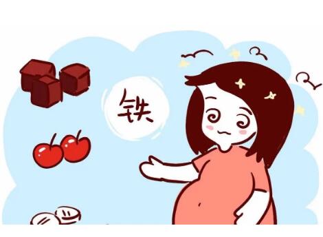 国产看片网站廠家提示缺乏這5種營養素時，會產生疾病隱患，一定要補充