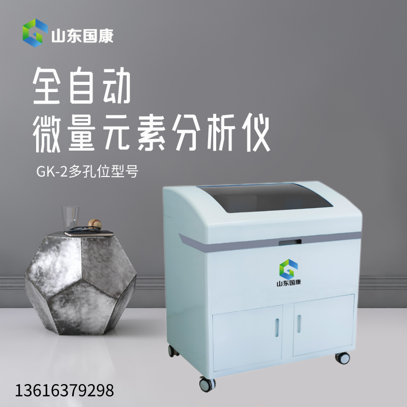 91看片免费版廠家