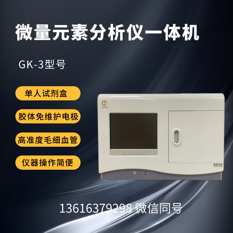 91看片免费版廠家
