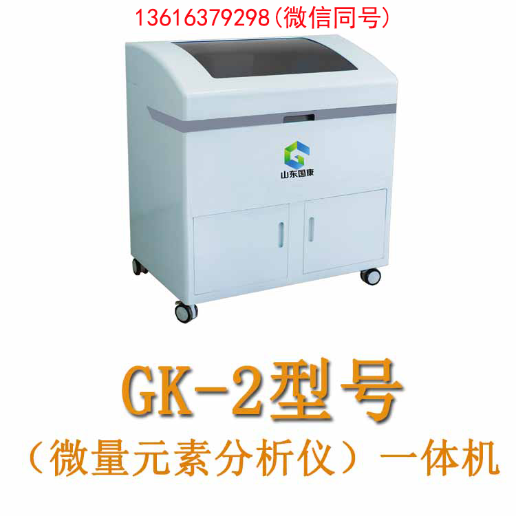 神奇的全自動国产看片网站，山東9I看片成人免费讓你的健康更透明！