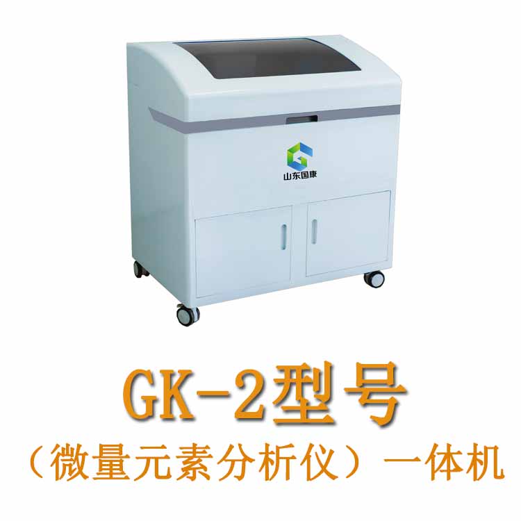 兒童国产看片网站廠家9I看片成人免费提示鋅是保護心髒、防癡呆症的重要元素