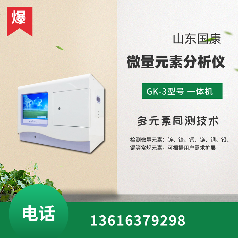 91看片免费版哪個廠家好？山東9I看片成人免费提示寶寶何時最需補鈣？