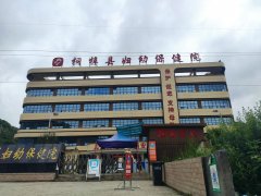 [設備投入]国产看片网站在貴州省桐梓縣婦幼保健院安裝完成7.30