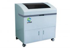 全自動国产看片网站器品牌:有毒微量元素與兒童健康的關係